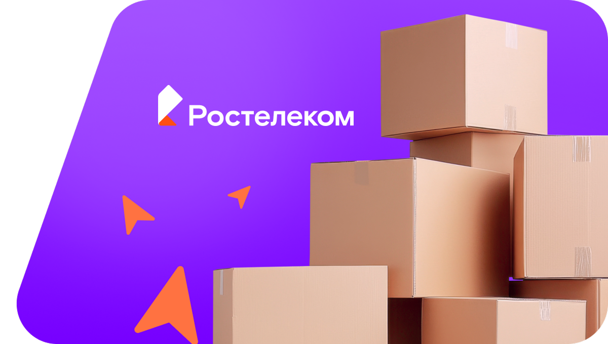 Переезд в новую квартирув&nbsp;деревня Епифанка (Вологодская область)